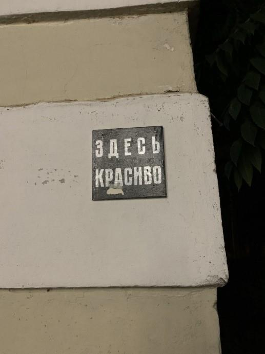 Чёрный юмор нынешних реалий. Бестиарий: Сталинист - Моё, СССР, Сталин, Политика, История СССР, Сделано в СССР, Длиннопост