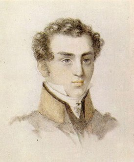 Pushkin: Filling in the Gaps (Part 2) - My, Russian literature, Alexander Sergeevich Pushkin, Tsarskoselsky Lyceum, Nicholas I, Aristocracy, Russian poetry, Alexander Gorchakov, Longpost