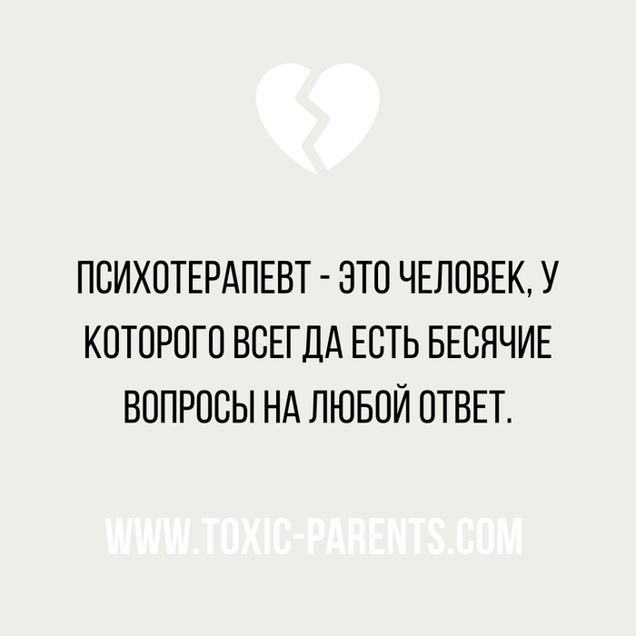 ? , ,  , , , , , , , , ,   