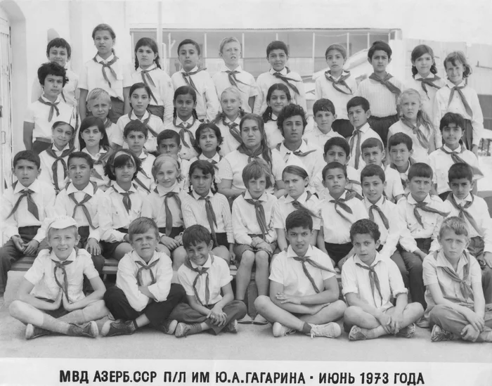 Pioneer camp named after Y. Gagarin, Azerbaijan, 1973 - Childhood in the USSR, Azerbaijan, Pioneer camp, Children, Black and white photo