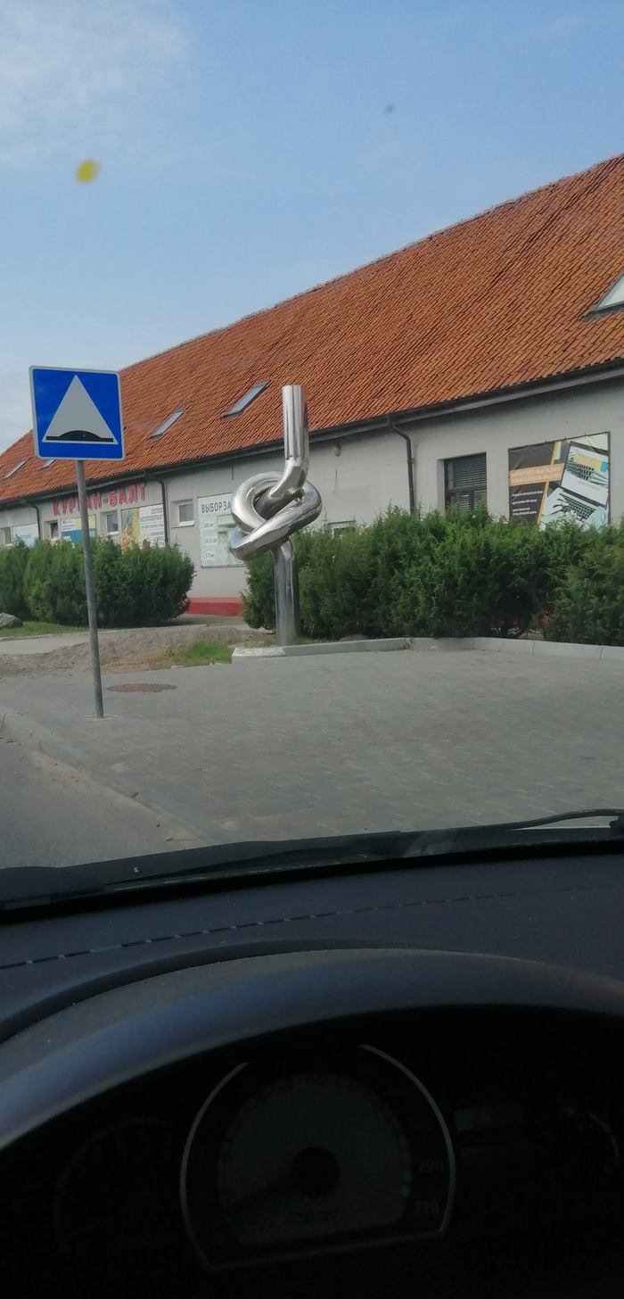 Ответ на пост "Морской узел"