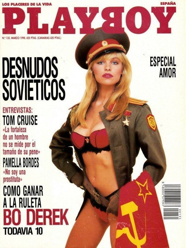 Who remembers Pamela? - Story, The photo, Girls, Pamela Anderson, the USSR, PHOTOSESSION, beauty