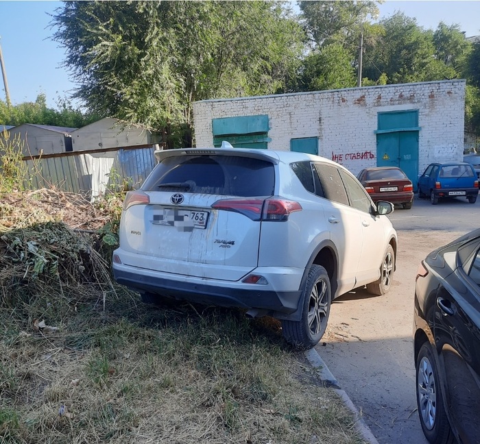 �������� ��������� ��� ��������� ��������