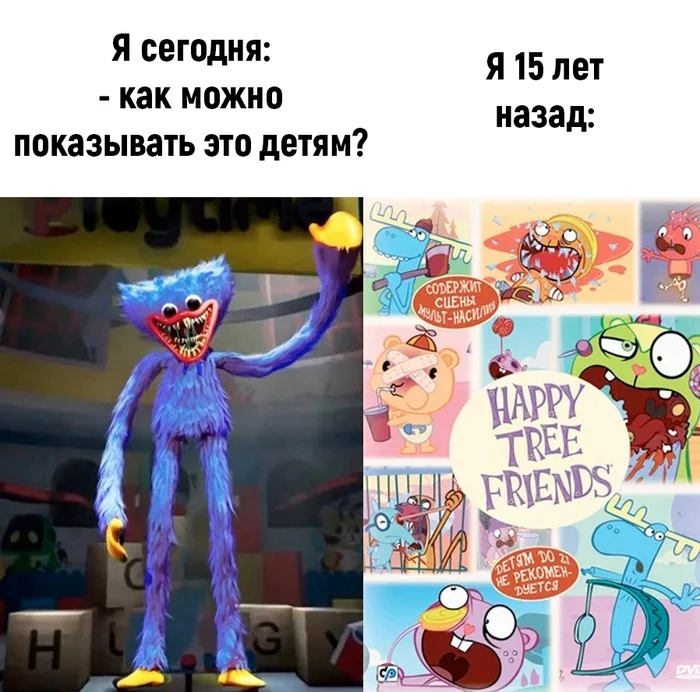 Harsh cartoons of zero - 2000s, Cartoons, Comments on Peekaboo, Picture with text, Images, Humor, Longpost