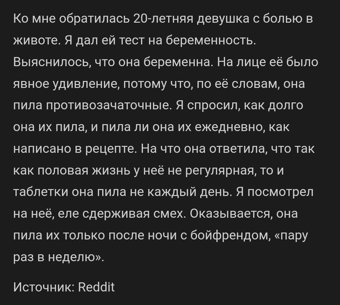  , , , Reddit