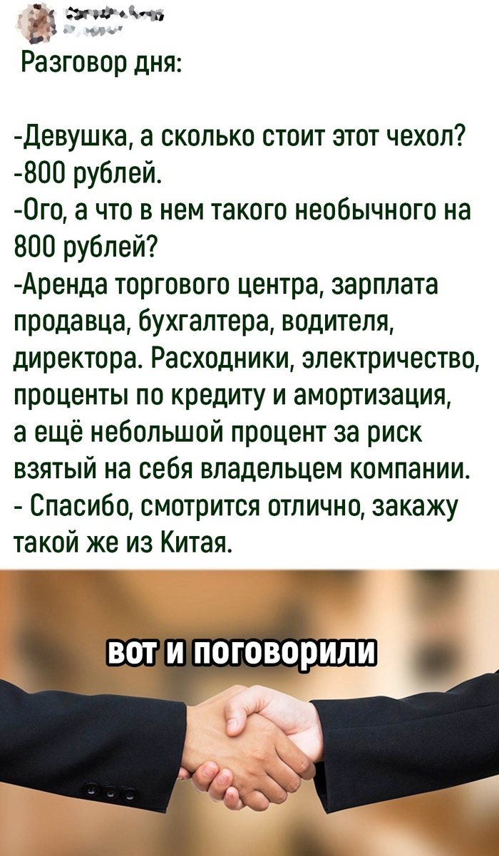   , , , 
