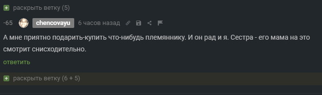 ����� �� ������ ����������