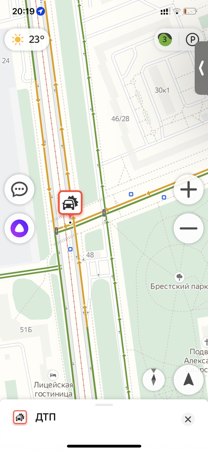 Идейка для ЯндексКарт/ЯндексНавигатора
