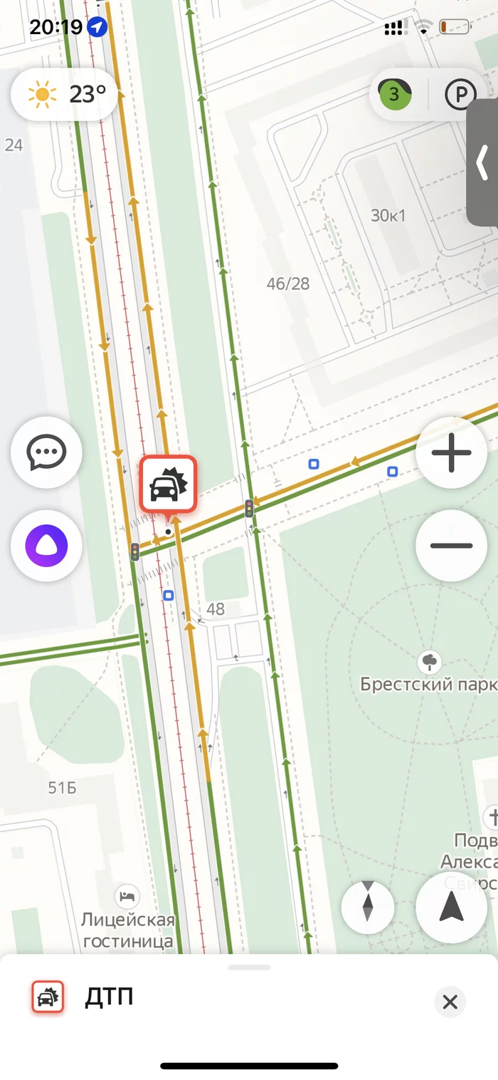 Idea for YandexMaps/YandexNavigator - Yandex., Yandex maps, Yandex Navigator, Road accident, Idea, Video, Soundless, Longpost