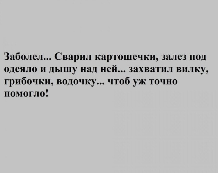 �������� �� ��������