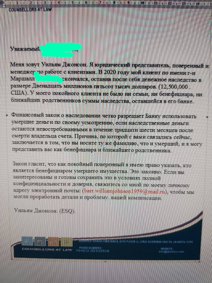 � ���� �����������