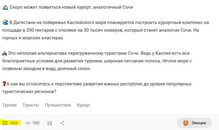    ?!