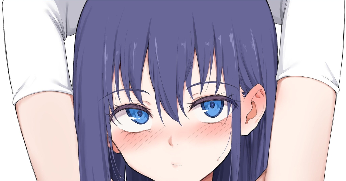 Haru O Maneku Suzu