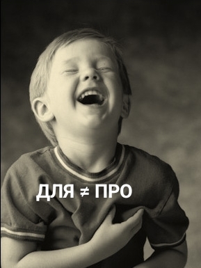 �������� ��� ����� ��� � �������� ���������