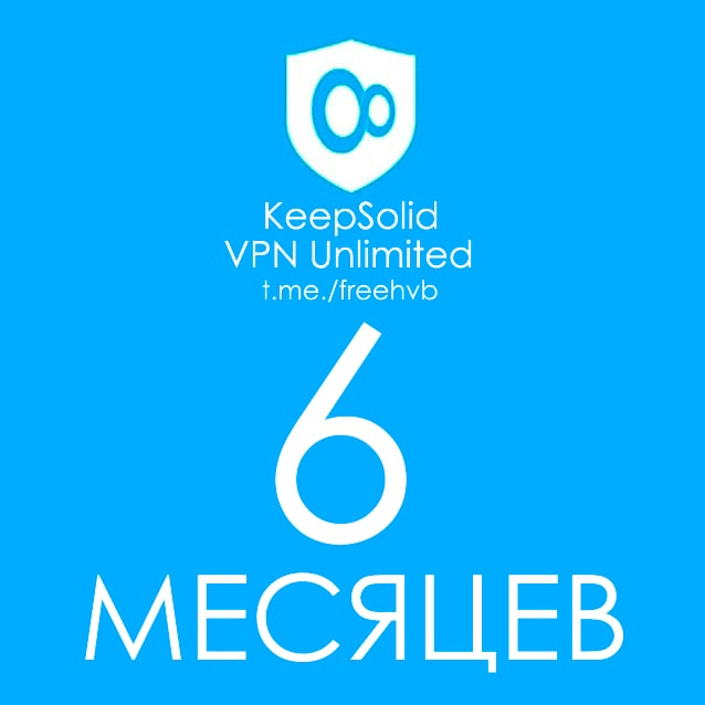 KeepSolid VPN  6  ( + 6    ) , , , , , VPN, , , , IP, , , , , 