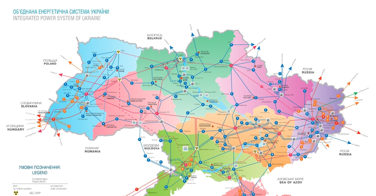 Энергетика украины сегодня. Объединенная энергетическая система Украины. Энергетическая система Украины на карте. Электрическая схема энергосистемы Украины. Схема основных электростанций и электросетей ОЭС Украины.