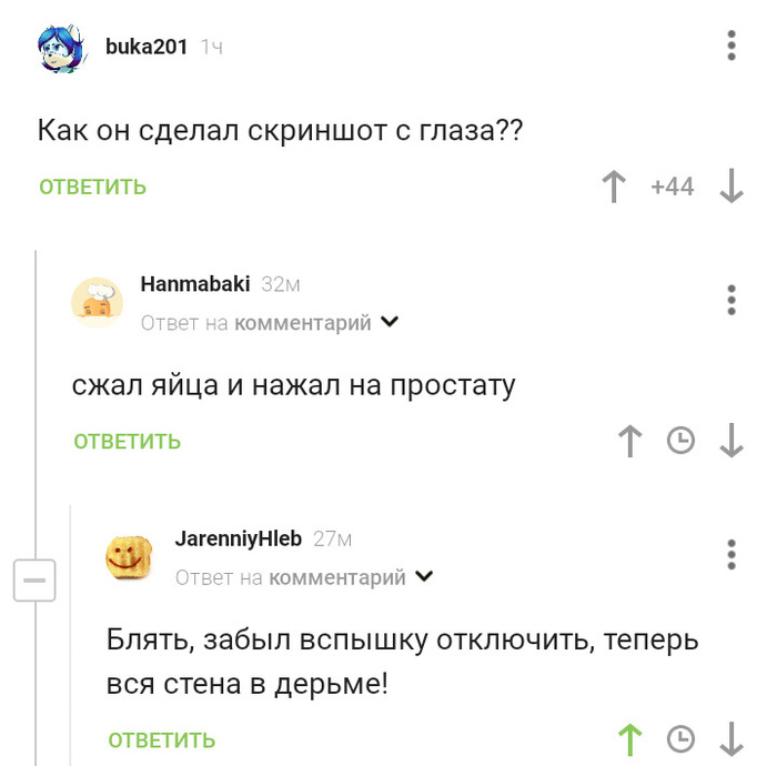    , , , ,   