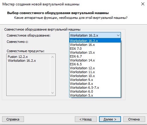 HYPERVISORS. Their difference and which one to choose? Hyper-V vs VMware Part 1 - My, Hyper-v, Vmware, Linux, Sysadmin, IT, IT specialists, Server, Installation, Computer, Windows, Internet, Computer help, System administration, Longpost