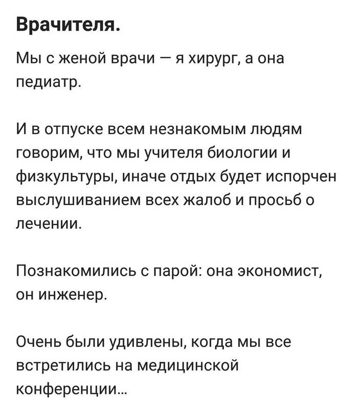    ,   , Telegram, , , , , 
