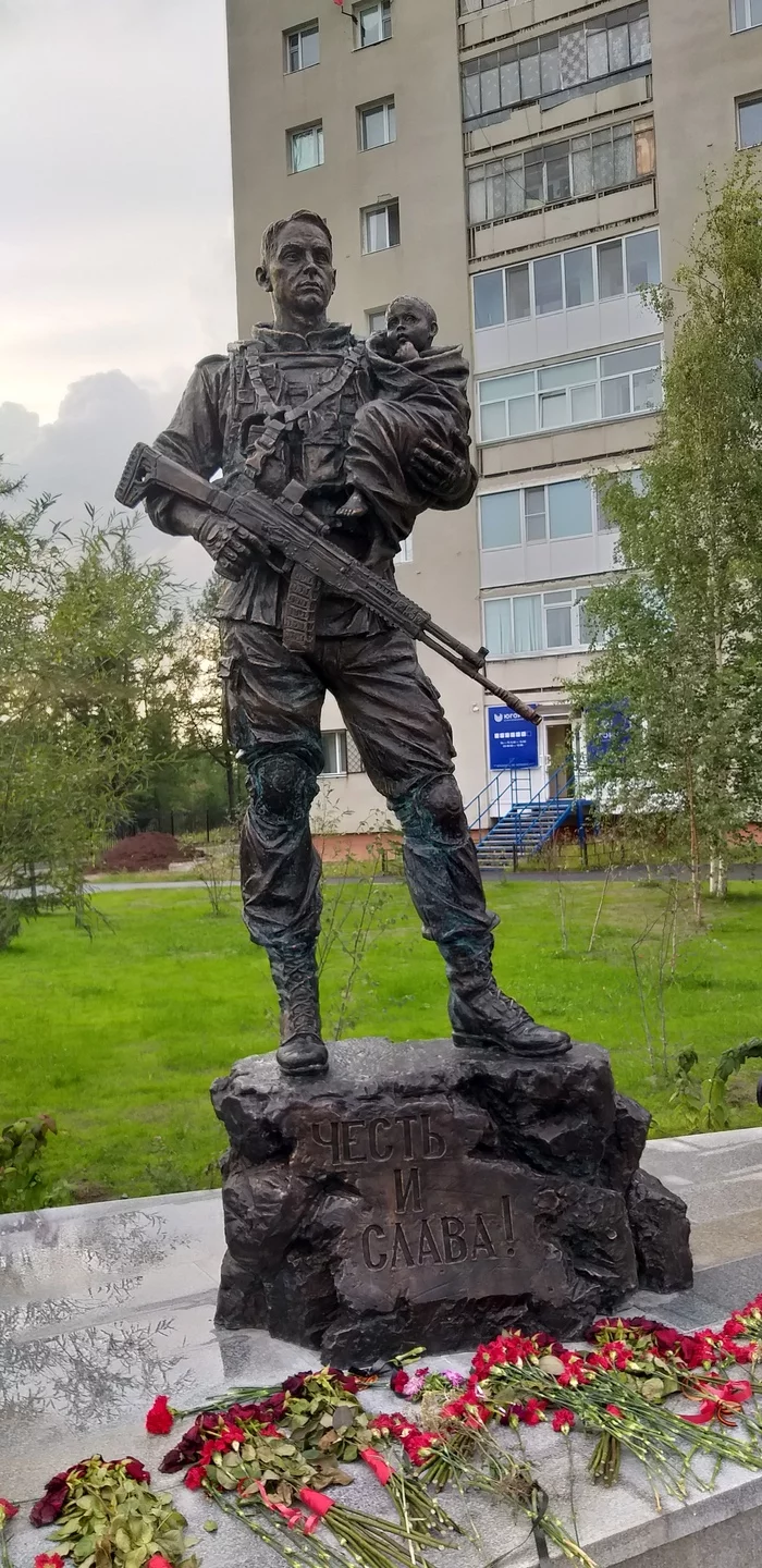 Monument to the defenders of Donbass - My, YaNAO, Donbass, Its, Monument, Politics, Nadym