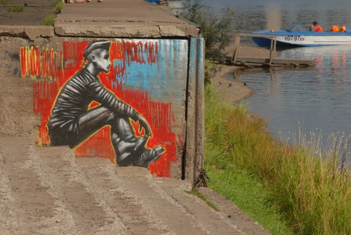 Lost Masterpieces - My, Krasnoyarsk, Siberia, Graffiti, Embankment, Yenisei, Summer