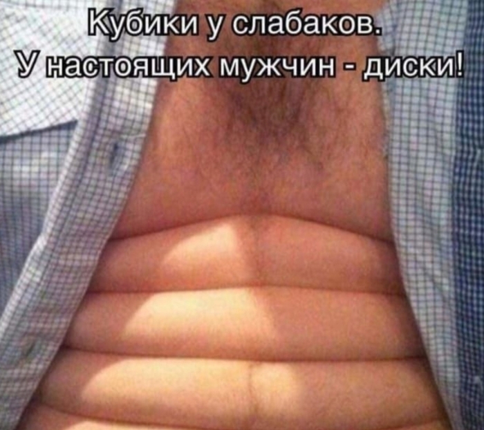 �� �� �� ����� �������!!!