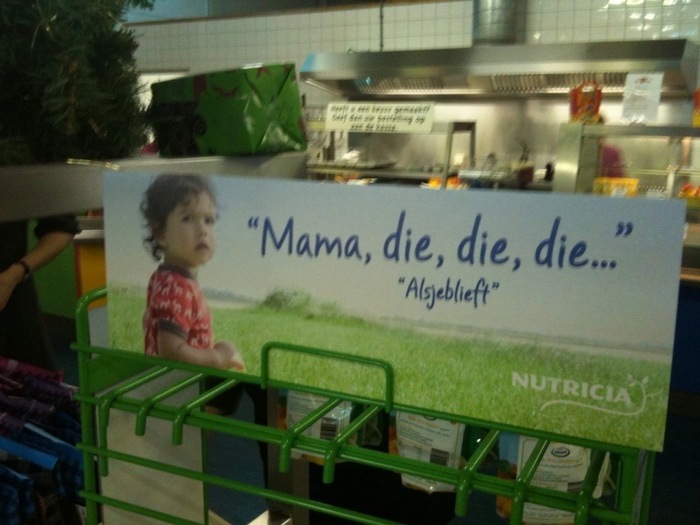Милый рекламный плакат в супермаркете в Нидерландах Юмор, Игра слов, Креатив, Креативная реклама, Реклама, Повтор, Нидерландский язык