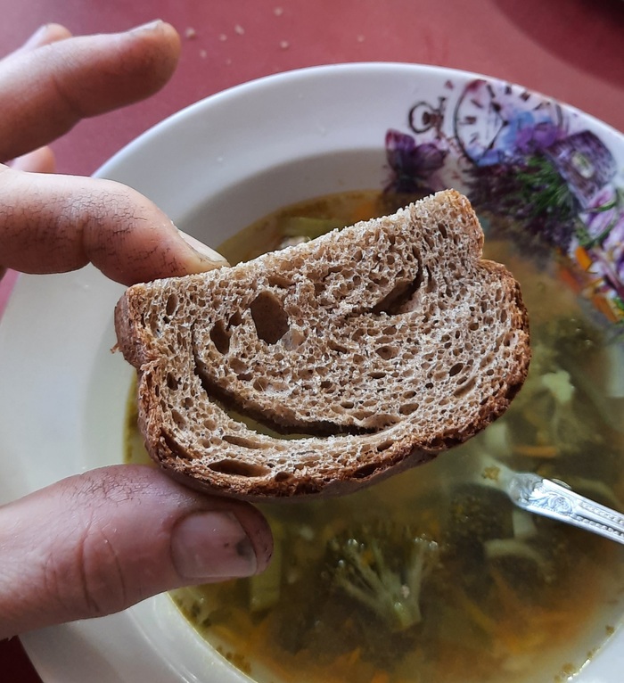 А это Димон