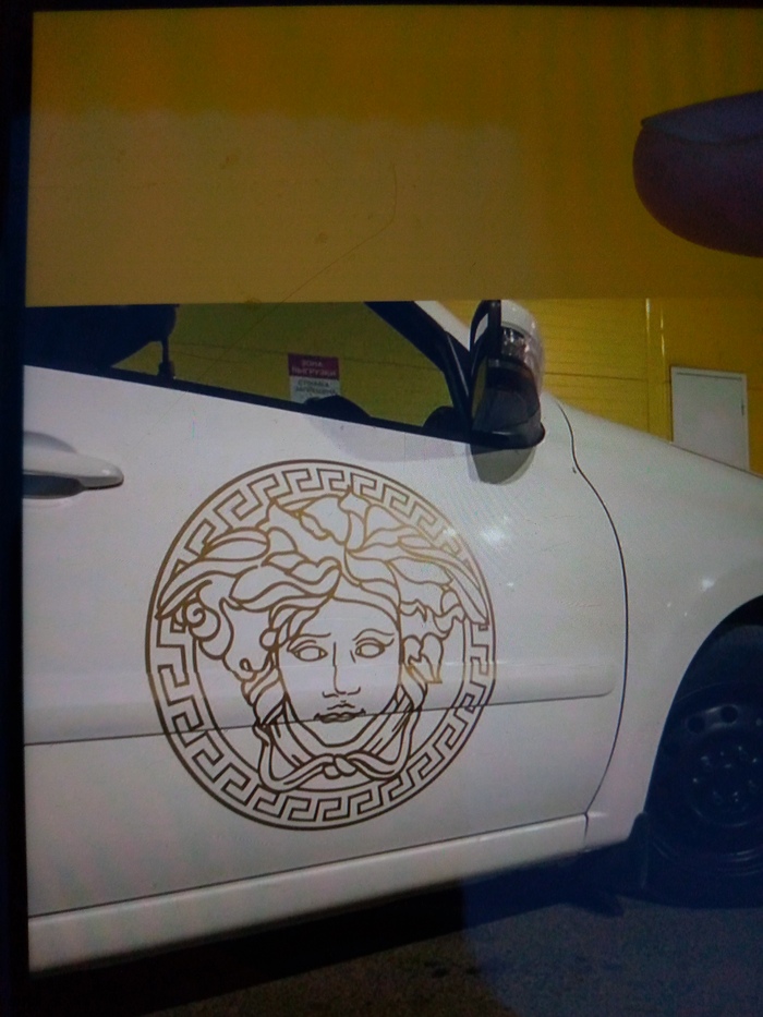 ��� �� �����������