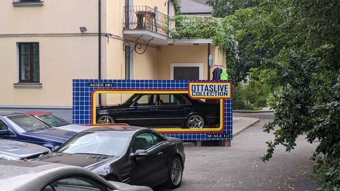 Машинка на день рождения