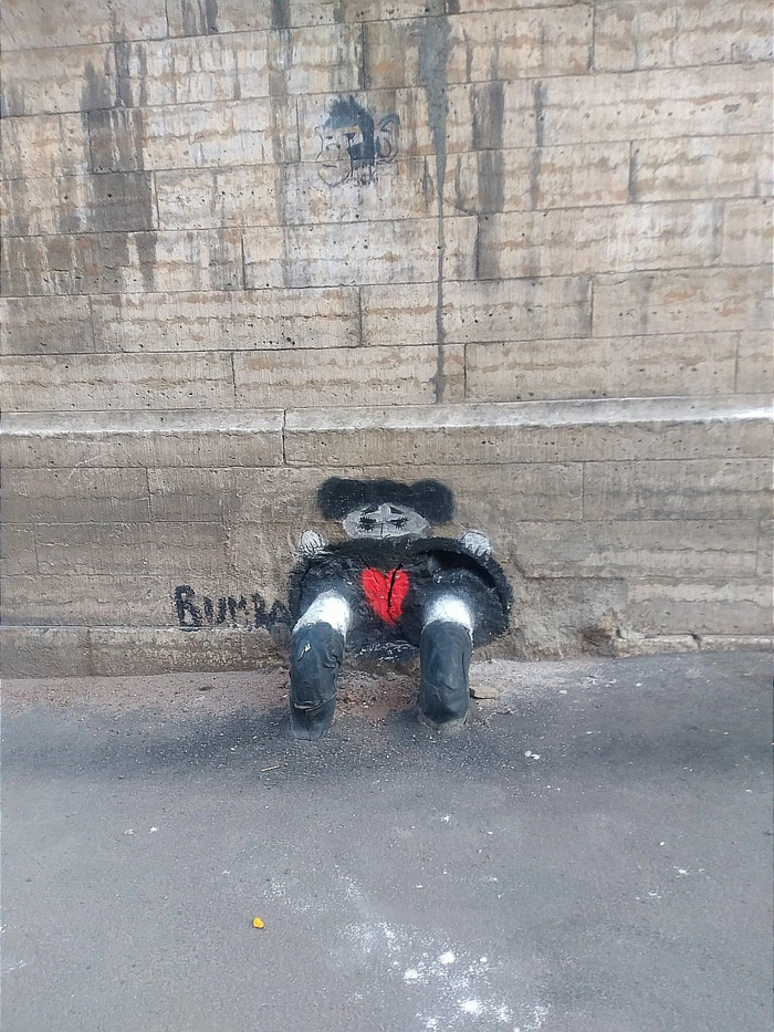 В Алексеевском саду)