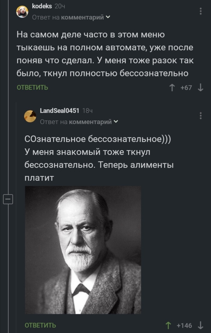  - , ,   , , 
