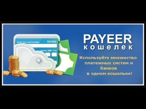 Заработок на обмене волют... - Биржа, Инвестиции в акции, Инвестиции, Рубль, Биткоины, Финансы, Курс доллара, Фондовый рынок, Валюта, Криптовалюта, Рост цен, Газпром, Кризис