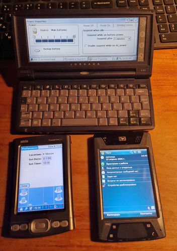 Pocket nostalgia (the story of my PDAs) - My, Smartphone, Nostalgia, Kpc, Windows mobile, Old iron, Longpost