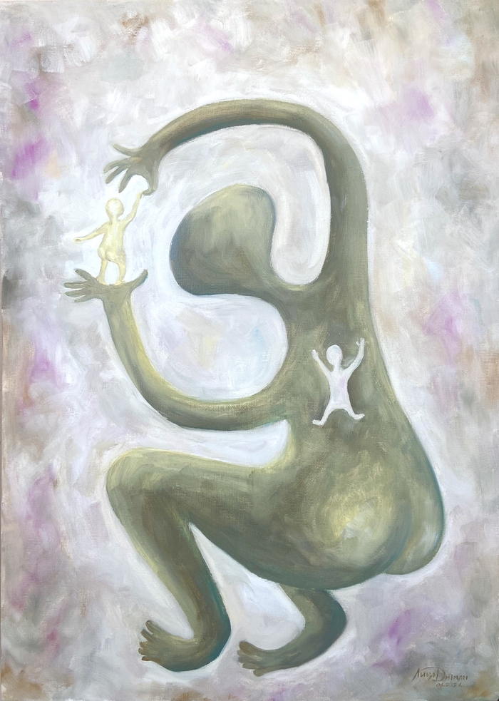 Ты всегда будешь внутри