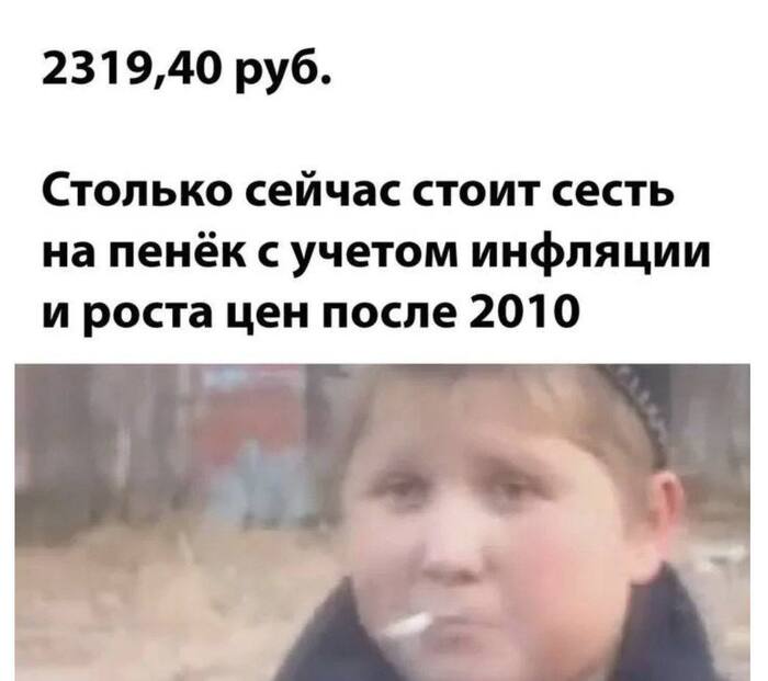 ������� �����