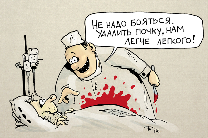 �������, ������ - �������������� ���������!