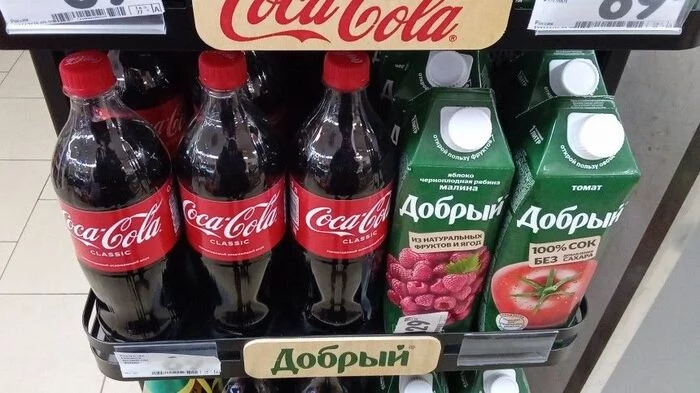 Coca-Cola will sell its drink in Russia under the Dobry Cola brand - Coca-Cola, Good juice, news, Economy, Politics, Anti-Russian policy