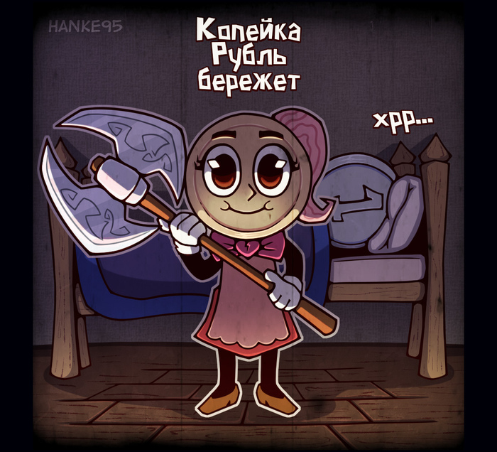 Насмотрелся Cuphead и в голову пришла идея для такой небольшой серии рисунков Рисунок, Цифровой рисунок, Digital, Длиннопост, Cuphead