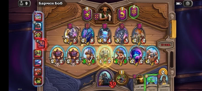 Hearthstone - Games, Hearthstone