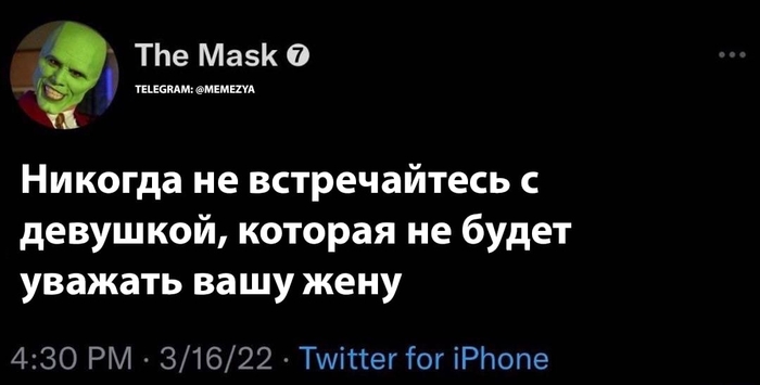 �������� ��� �����