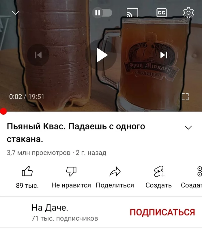 Comments from VK. Kvass - In contact with, Images, Toilet humor, Kvass, Longpost