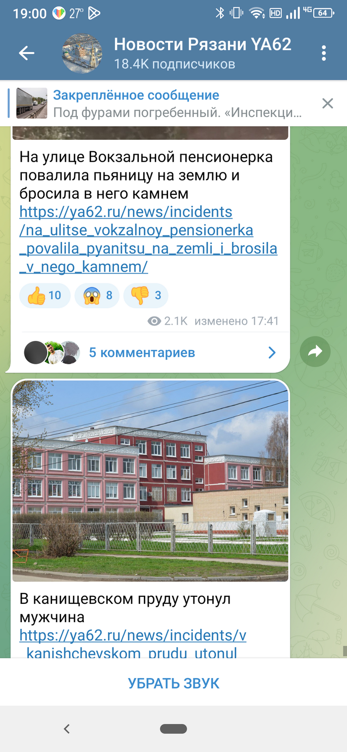 ����� ���� �����