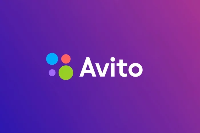 Question for Avito - My, Avito, Announcement on avito