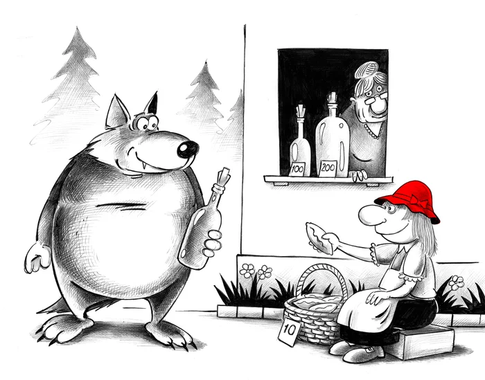 Red Riding Hood - My, Sergey Korsun, Caricature, Pen drawing, Little Red Riding Hood, Business, Wolf, Pies, Fairy tales in a new way, Moonshine