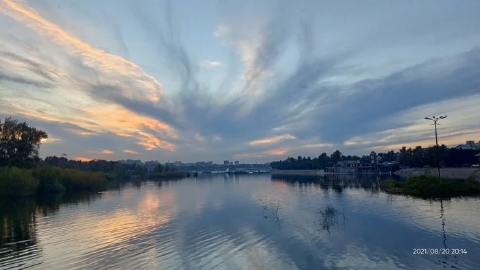 Walk along the embankment - My, Irkutsk, Embankment, City walk, Evening, Longpost