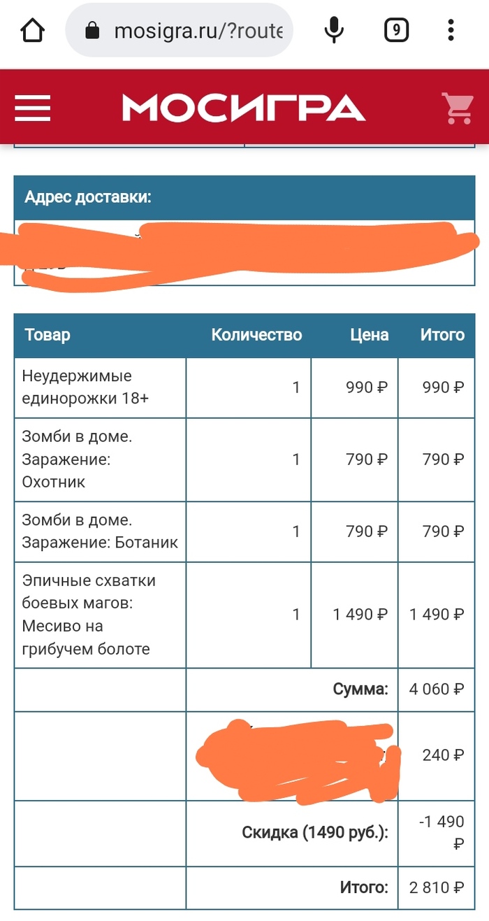     , , , , 