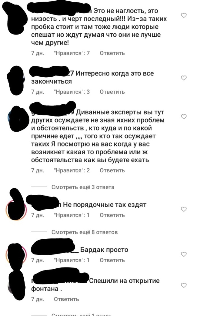 Действительно ли все так плохо  с ездой в Дагестане? - Моё, Идиотизм, Нарушение ПДД, Дагестан, Машина, Езда, ПДД, ДПС, Мат, Длиннопост