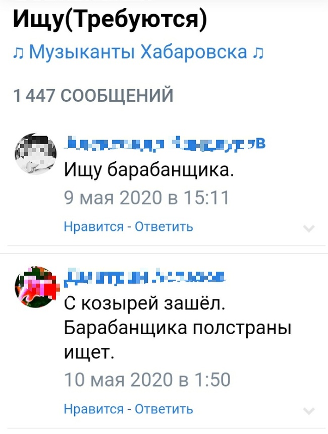 ��� �����������