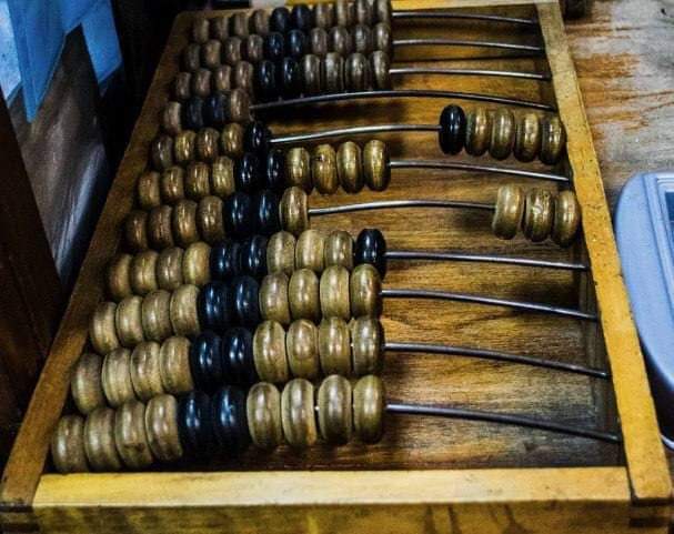 Калькулятор СССР